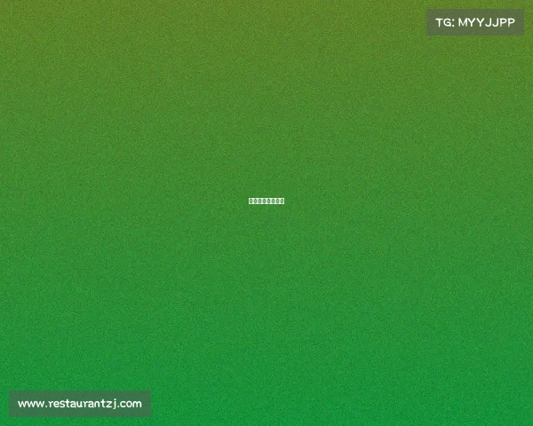 承德电子有限公司